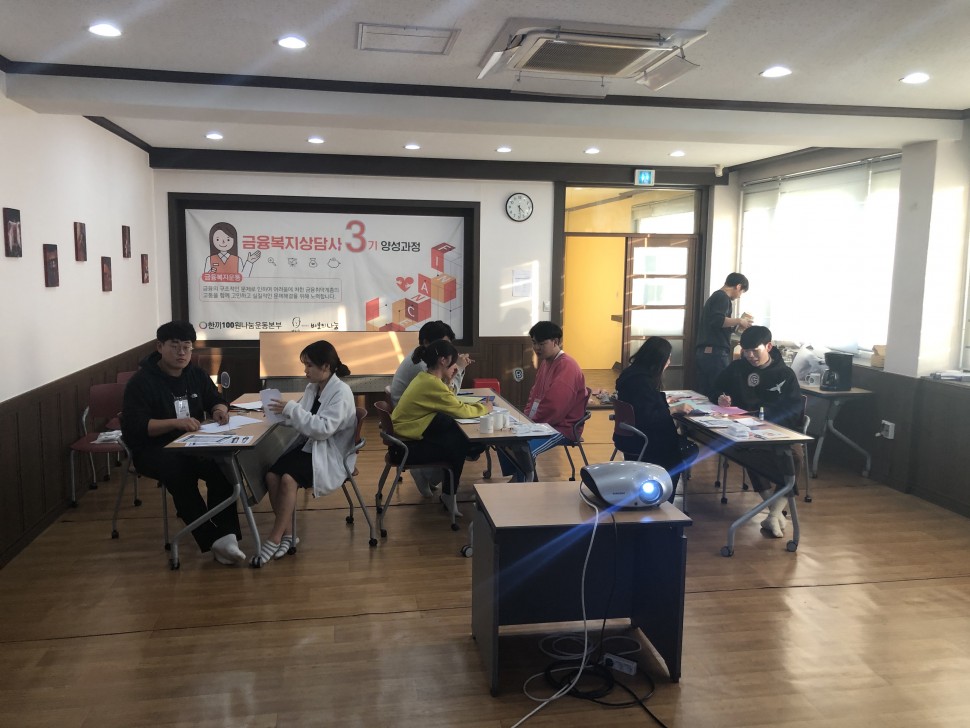 KakaoTalk_20191109_163218995_27.jpg